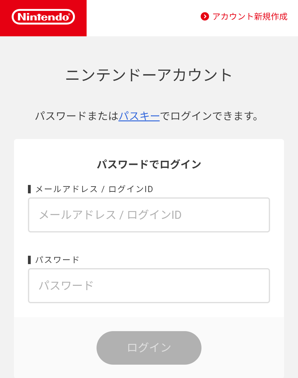 セーブデータの引継ぎ②_JP.png